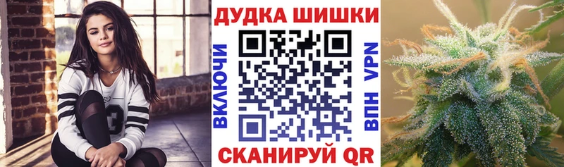 Хочу наркоту Курчалой ГАШИШ Cocaine МДМА Бошки Шишки Мефедрон