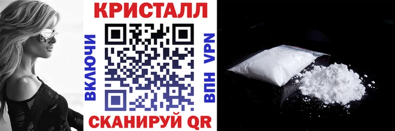 цена   Курчалой  это официальный сайт  Amphetamine Premium 