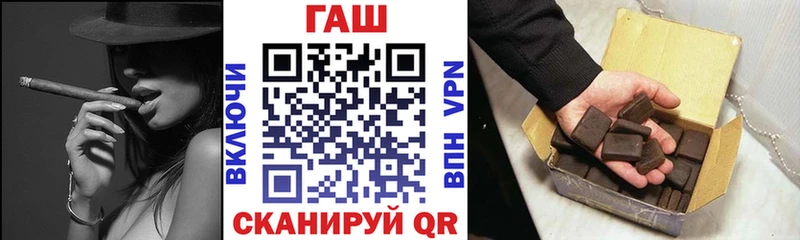 где найти   Курчалой  Гашиш ice o lator 