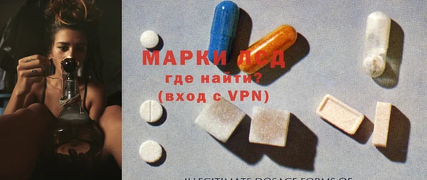 эйфоретик Балабаново