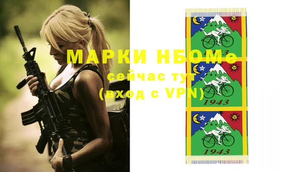 хмурый Балахна