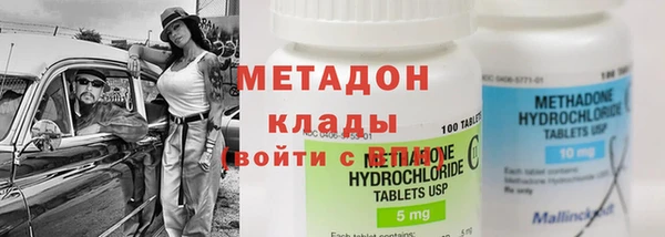 соль курить ск Белокуриха