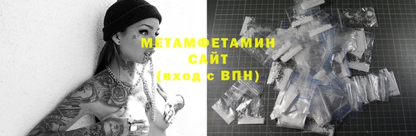 кокаин VHQ Белоозёрский