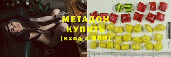 хмурый Балахна