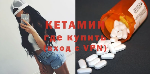 mdpv Баксан