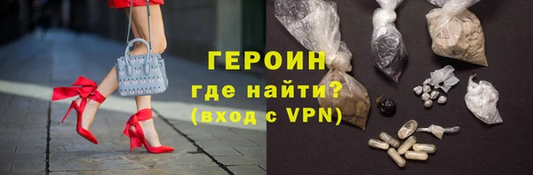 эйфоретик Балабаново