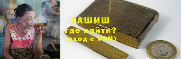 кокаин VHQ Белоозёрский