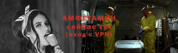 кокаин VHQ Белоозёрский