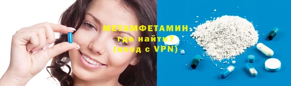 дмт Покровск