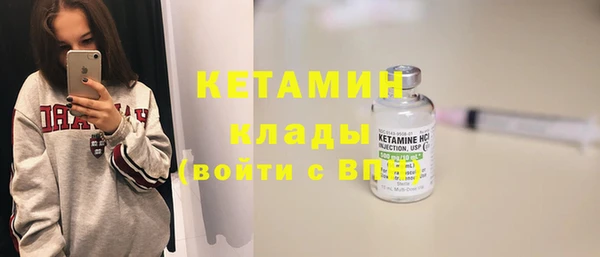 хмурый Балахна