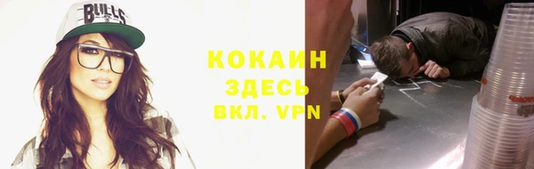 mdpv Баксан