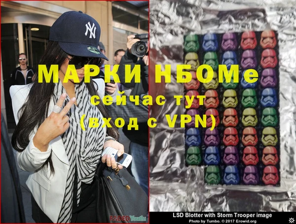 mdpv Баксан