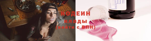 спиды Покачи