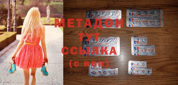 mdpv Баксан
