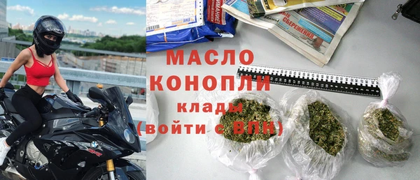 mdpv Баксан