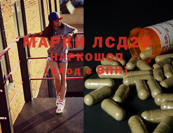 хмурый Балахна