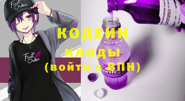 mdpv Баксан