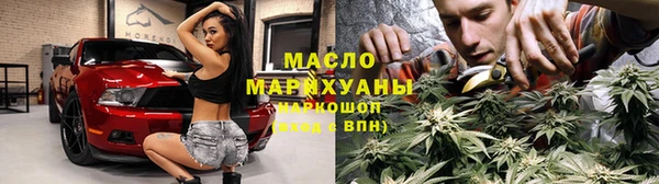 PSILOCYBIN Беломорск