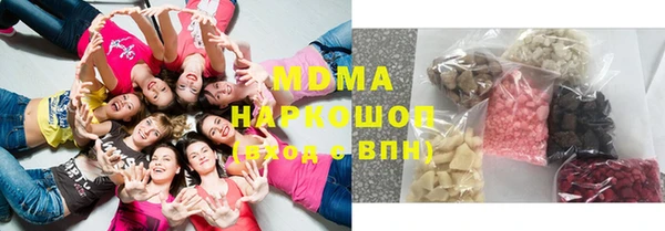 эйфоретик Балабаново