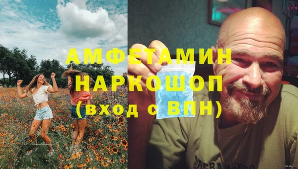 хмурый Балахна