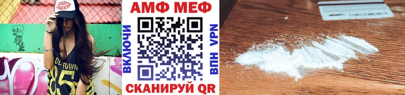Первитин пудра  Курчалой 