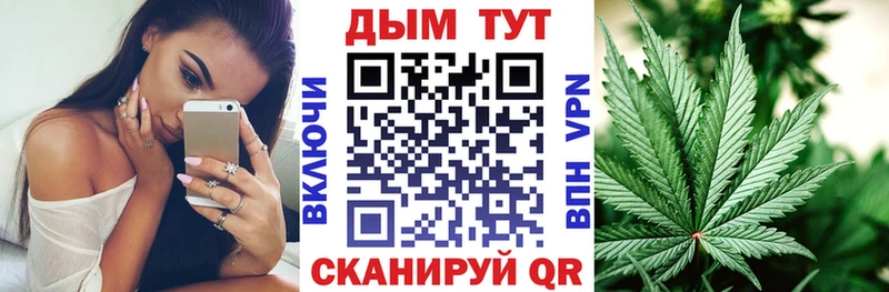 МАРИХУАНА Amnesia Курчалой